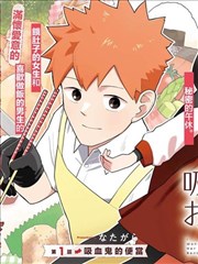 九曲弦歌幕后手记封面